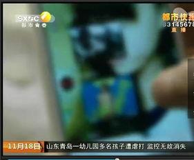 成人打胯视频大全集,成人打胯技巧与动作大全集