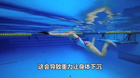 成人女性蛙泳视频教程