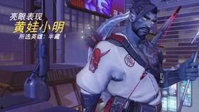 成人帅气弓箭视频大全集,成人帅气弓箭视频大全集精选