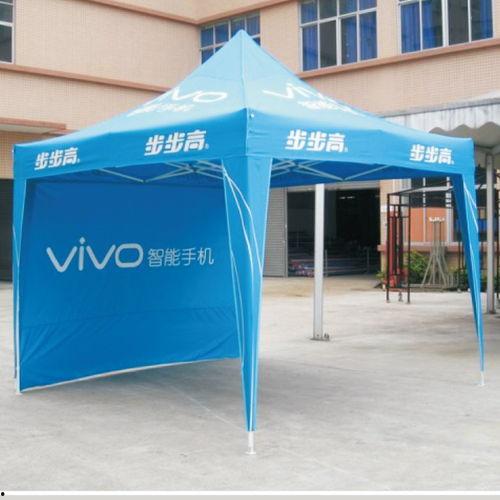 成人摆摊圆帐篷视频教学,轻松学会成人摆摊圆帐篷搭建技巧