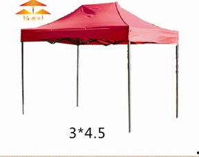 成人摆摊圆帐篷视频教学,轻松学会成人摆摊圆帐篷搭建技巧