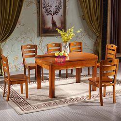 成人桌子折叠视频大全,成人桌子折叠视频大全解析