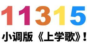 成人自学钢琴展示视频大全,精彩视频大盘点