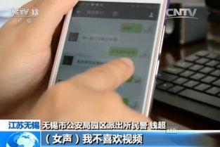 成人99视频在线观看,揭秘激情四溢的视觉盛宴