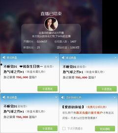 成人共享视频播放,揭秘现代娱乐新趋势