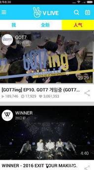 直播成人夜光跳绳教程视频,跟随直播学跳绳，点亮你的健身之夜