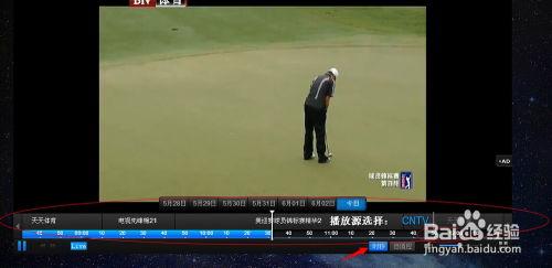 直播成人夜光跳绳教程视频,跟随直播学跳绳,点亮你的健身之夜