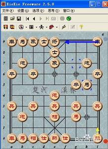 象棋变成人的视频软件,探索象棋与人工智能的跨界融合之旅