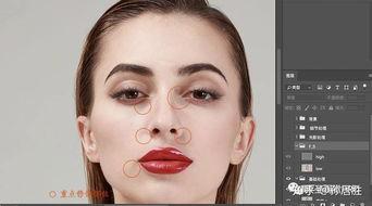合成人像修图教程视频,合成人像修图教程视频精华概述