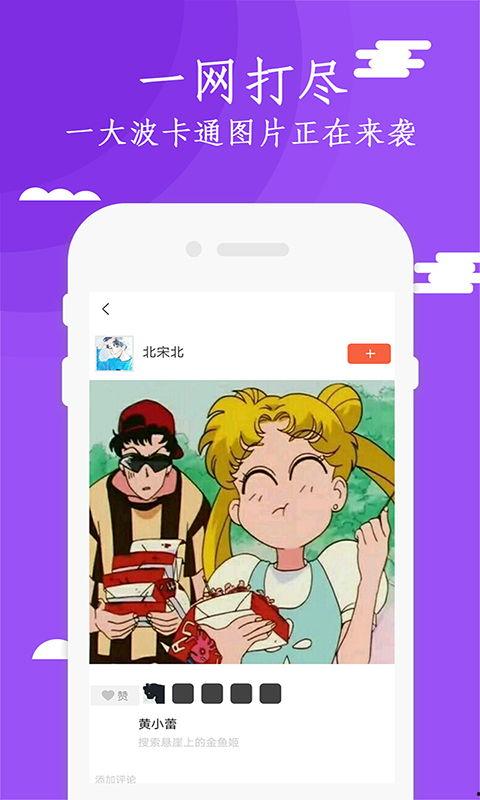 抖成人版短视频