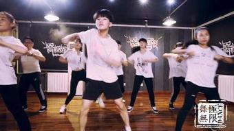 舞蹈室成人街舞视频教学,轻松入门成人街舞世界