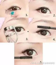 成人初学者化妆视频