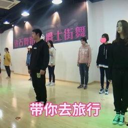 蓝色街舞成人舞蹈视频,成人舞蹈视频带你领略动感魅力