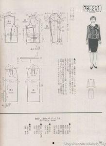 成人拉链卫裤裁剪视频,拉链卫裤裁剪视频教程解析