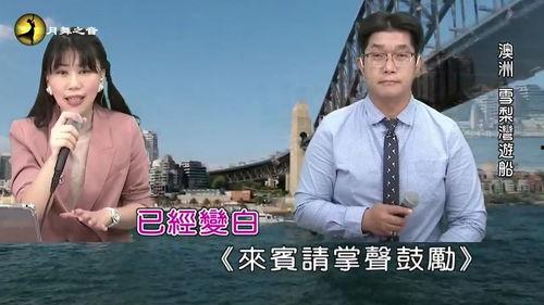 成人兄妹歌曲最新视频,最新成人兄妹歌曲视频温情回顾