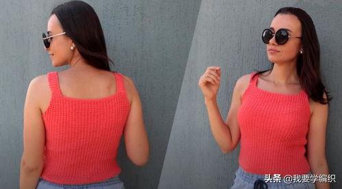 成人背心外穿视频教程,成人背心外穿时尚搭配教程