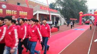 成人礼推门入场视频,青春蜕变，梦想起航