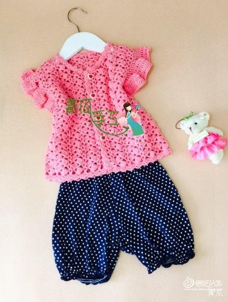 钩针成人开衫教程视频,轻松掌握成人开衫编织技巧