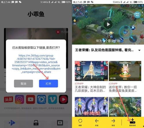 成人app视频软件推荐,精选推荐,畅享视听盛宴