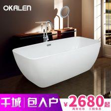 浴盆凳子成人能用吗视频,成人适用性探讨