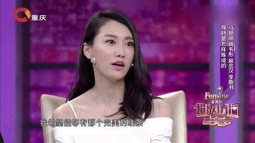 明星成人推荐视频网站,热门内容与观看指南