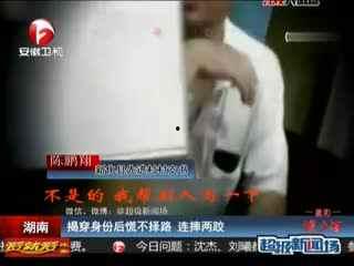 成人按摩痛苦视频直播,直播揭秘按摩师与顾客的真实互动