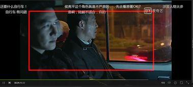 步兵在线成人影院视频,揭秘成人影视世界的隐秘角落