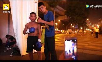 成人搏击的真实视频